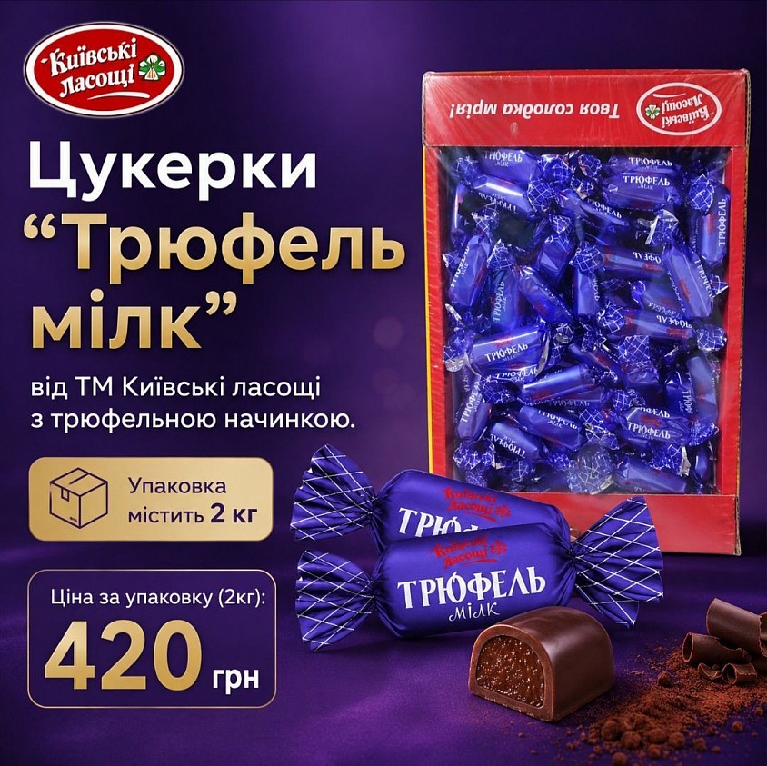 Банер
